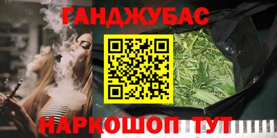 мдма Краснознаменск
