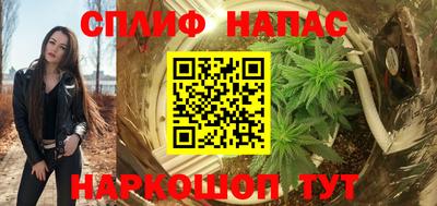 мдма Краснознаменск