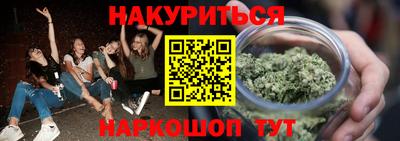 кокаин премиум Краснокаменск