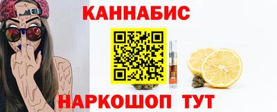 кокаин премиум Краснокаменск