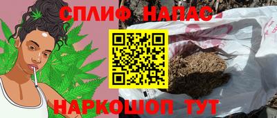 кокаин премиум Краснокаменск