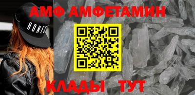 кокаин премиум Краснокаменск