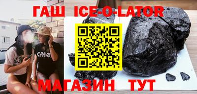 кокаин премиум Краснокаменск
