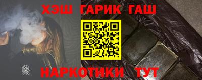 кокаин премиум Краснокаменск