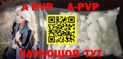 кокаин премиум Краснокаменск